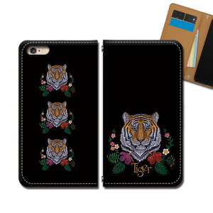 Redmi Note 9S M2003J6A1R �X�}�z �P�[�X �蒠�^ �x���g�Ȃ� �A�j�}�� �^�C�K�[ �� �g�� �T�t�@�� �X�}�z �J�o�[ ���� eb34502_01