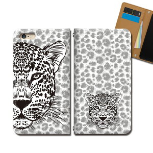 Xperia 5 II SO-52A X}z P[X 蒠^ xgȂ Aj} qE Toi Tt@ X}z Jo[  eb34502_04