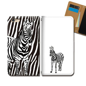 Xperia 10 II SO-41A X}z P[X 蒠^ xgȂ Aj} V}E} Toi Tt@ X}z Jo[  eb34502_05