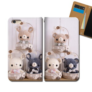 Xperia Ace II SO-41B X}z P[X 蒠^ xgȂ  傤 X `E ͗l X}z Jo[  eb34701_01