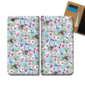 arrows Be4 Plus F-41B �X�}�z �P�[�X �蒠�^ �x���g�Ȃ� �A�j�}�� �C���R ���� �� �͗l �X�}�z �J�o�[ ���� eb34703_03