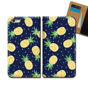 Xperia XZ3 SOV39 X}z P[X 蒠^ xgȂ t[c pC pCibv oii X}z Jo[ Hו eb34803_03