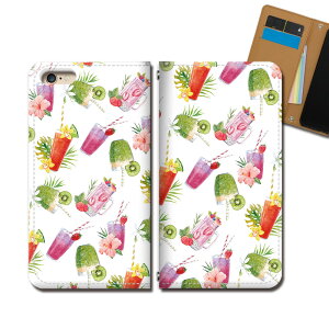 OPPO A54 5G UQ mobile CPH2303 �X�}�z �P�[�X �蒠�^ �x���g�Ȃ� �g���s�J�� �J�N�e�� �썑 �X�}�z �J�o�[ �H�ו� eb34804_01