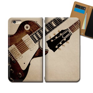 AQUOS sense3 basic 907SH X}z P[X 蒠^ xgȂ y  y M^[ X}z Jo[ MUSIC eb35102_01