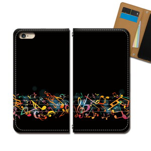Xperia XZ3 SO-01L X}z P[X 蒠^ xgȂ y  y y X}z Jo[ MUSIC eb35103_02
