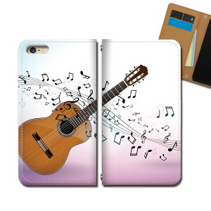 AQUOS sense3 plus SH-RM11 X}z P[X 蒠^ xgȂ y  y y M^[ X}z Jo[ MUSIC eb35103_04