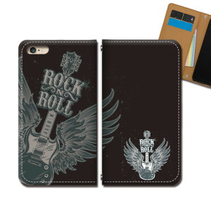 AQUOS R3 SHV44 X}z P[X 蒠^ xgȂ y  y ROCK H M^[ X}z Jo[ MUSIC eb35103_05