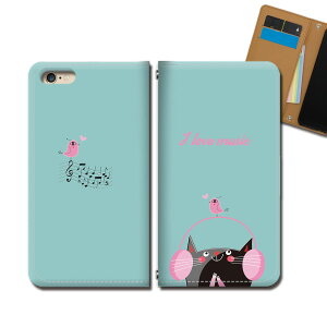 AQUOS zero5G basic DX SHG02 X}z P[X 蒠^ xgȂ y  y L ˂ lR X}z Jo[ MUSIC eb35104_01