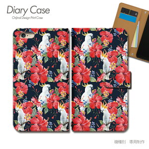 OPPO Find X2 Pro P[X 蒠^ OPG01   nCrXJX  IE X}zP[X 蒠^ X}zJo[ X}z P[X 蒠 gуP[X e035302_02 gsJ Ib| 