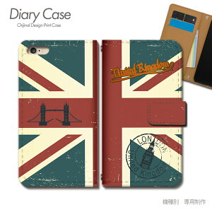 AQUOS sense2 SIMt[ P[X 蒠^ SH-M08 rbOx ^[ubW  ό  iF X}zP[X 蒠^ X}zJo[ X}z P[X 蒠 gуP[X e035503_04 CMX ANIX 