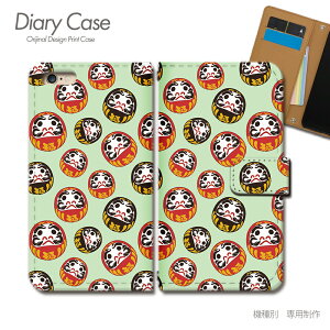 Google Pixel 9 Pro P[X 蒠^ Pixel9pro bL[ K^ _}  B K X}zP[X 蒠^ X}zJo[ X}z P[X 蒠 gуP[X e035601_01 N O[O [ ҂