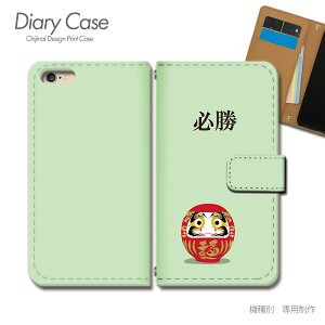 AQUOS wish5 P[X 蒠^ SH-M32 bL[ K^ _}  B K X}zP[X 蒠^ X}zJo[ X}z P[X 蒠 gуP[X e035601_03 N ANIX  V[v