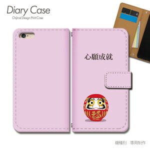 AQUOS sense6 P[X 蒠^ SH-RM19 bL[ K^ _}  B S萬A X}zP[X 蒠^ X}zJo[ X}z P[X 蒠 gуP[X e035601_04 N ANIX  V[v