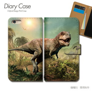 Xperia X Performance P[X 蒠^ SOV33  T-REX eBm I X}zP[X 蒠^ X}zJo[ X}z P[X 蒠 gуP[X e035701_02  GNXyA ؂肠 \j[