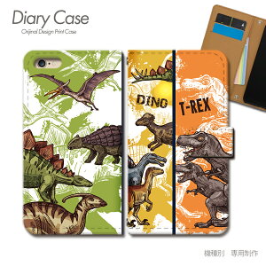 AQUOS wish P[X 蒠^ SH-M20  eBmTEX XeSTEX vemh X}zP[X 蒠^ X}zJo[ X}z P[X 蒠 gуP[X e035702_02  ANIX  V[