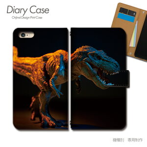 arrows We P[X 蒠^ FCG01  eBmTEX X}zP[X 蒠^ X}zJo[ X}z P[X 蒠 gуP[X e035703_03  A[Y [ xm