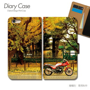 Leitz Phone 3 P[X 蒠^ LP-03 oCN I[goC c[O X}zP[X 蒠^ X}zJo[ X}z P[X 蒠 gуP[X e035801_03 oCN Leica black SHSJR1  V[v