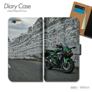 AQUOS R8 pro P[X 蒠^ A301SH oCN I[goC c[O X}zP[X 蒠^ X}zJo[ X}z P[X 蒠 gуP[X e035801_04 oCN ANIX  V[v