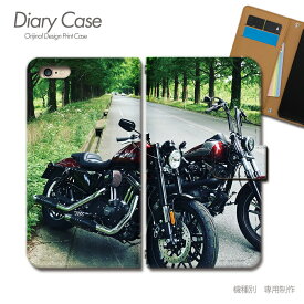 GALAXY S10 ケース 手帳型 SC-03L バイク オートバイ ツーリング ハーレー スマホケース 手帳型 スマホカバー スマホ ケース 手帳 携帯ケース e035802_01 バイク ギャラクシー ぎゃらくしー エス