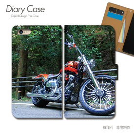 GALAXY S10 ケース 手帳型 SC-03L バイク オートバイ ツーリング スマホケース 手帳型 スマホカバー スマホ ケース 手帳 携帯ケース e035802_02 バイク ギャラクシー ぎゃらくしー エス