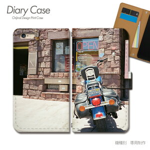 Xperia Ace II P[X 蒠^ SO-41B oCN I[goC c[O X}zP[X 蒠^ X}zJo[ X}z P[X 蒠 gуP[X e035803_05 oCN GNXyA ؂肠 \j[