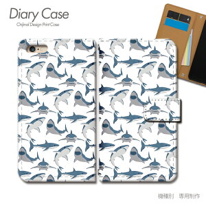 OPPO Reno5 A ケース 手帳型 CPH2199 サメ 鮫 いっぱい スマホケース 手帳型 スマホカバー スマホ ケース 手帳 携帯ケース e036003_04 海の生き物 オッポ おっぽ