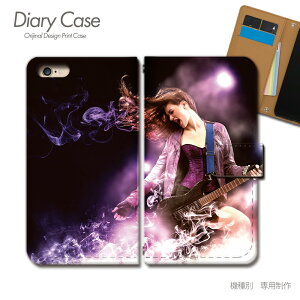 AQUOS sense3 plus P[X 蒠^ sense3plus y GL M^[ x[X  t X}zP[X 蒠^ X}zJo[ X}z P[X 蒠 gуP[X e036104_04 y ANIX  V[v