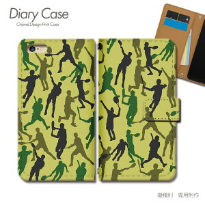 arrows We P[X 蒠^ F-51B VGbg  ejX Jt X}zP[X 蒠^ X}zJo[ X}z P[X 蒠 gуP[X e036603_03 X|[c A[Y [ xm