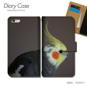 OPPO Reno5 A ケース 手帳型 CPH2199 写真 アニマル インコ 小鳥 オカメインコ スマホケース 手帳型 スマホカバー スマホ ケース 手帳 携帯ケース e036704_02 動物 オッポ おっぽ