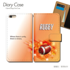 Google Pixel 9a ケース 手帳型 Pixel9a スポーツ 部活 ラグビー スマホケース 手帳型 スマホカバー スマホ ケース 手帳 携帯ケース e036801_02 スポーツ グーグル ぐーぐる ぴくせる