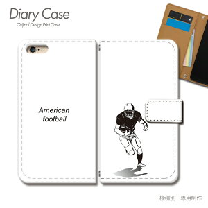 AQUOS sense8 P[X 蒠^ SH-M26 Atg AJtbg{[ X}zP[X 蒠^ X}zJo[ X}z P[X 蒠 gуP[X e036802_03 X|[c ANIX  V[v