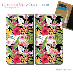 iPhone 12 mini iPhone12mini X}zP[X 蒠^ xgȂ t~S   nCrXJX nC  X}z Jo[ gsJ ohȂ }Olbg 蒠 gуP[X eb35301_02 eЋ AC