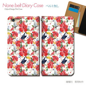 X}zP[X 蒠^ S@Ή xgȂ gsJ gуP[X db35302_01   nCrXJX  IjIInV IE ohȂ P[X Jo[ iphone17 Pixel 10 Pro Galaxy A36 iphone16e AQUOS