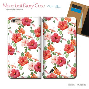 AQUOS R8 pro A301SH X}zP[X 蒠^ xgȂ   nCrXJX  IjIInV X}z Jo[ gsJ ohȂ }Olbg 蒠 gуP[X eb35302_05 ANIX  V[v