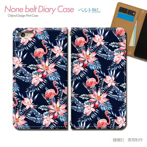 Google Pixel 7a G82U8 X}zP[X 蒠^ xgȂ t~S   nC 썑 X}z Jo[ gsJ ohȂ }Olbg 蒠 gуP[X eb35303_04 O[O [ ҂