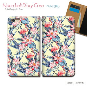 Xperia 10 IV SO-52C X}zP[X 蒠^ xgȂ t~S   nC 썑 X}z Jo[ gsJ ohȂ }Olbg 蒠 gуP[X eb35303_05 GNXyA ؂肠 \j[