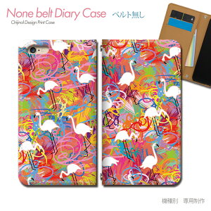 Google Pixel 8a G576D X}zP[X 蒠^ xgȂ t~S  Jt X}z Jo[ gsJ ohȂ }Olbg 蒠 gуP[X eb35304_02 O[O [ ҂