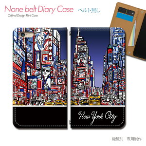 Xperia 1 IV SO-51C X}zP[X 蒠^ xgȂ USA j[[N NY X}z Jo[ AJ ohȂ }Olbg 蒠 gуP[X eb35402_02 GNXyA ؂肠 \j[