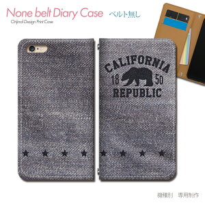 AQUOS R8 pro A301SH X}zP[X 蒠^ xgȂ AJ USA JtHjA X}z Jo[ AJ ohȂ }Olbg 蒠 gуP[X eb35403_04 ANIX  V[v