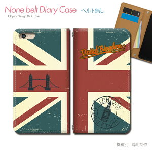 Xiaomi 11T Pro 2107113SR X}zP[X 蒠^ xgȂ rbOx ^[ubW  ό  iF X}z Jo[ CMX ohȂ }Olbg 蒠 gуP[X eb35503_04 SIMt[ V