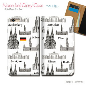 Xperia 5 IV SO-54C X}zP[X 蒠^ xgȂ hCc  ό  iF X}z Jo[ [bp ohȂ }Olbg 蒠 gуP[X eb35504_02 GNXyA ؂肠 \j[