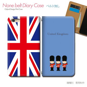 AQUOS zero6 SIMt[ SH-M18 X}zP[X 蒠^ xgȂ CMX   X}z Jo[ [bp ohȂ }Olbg 蒠 gуP[X eb35504_05 ANIX  V[v