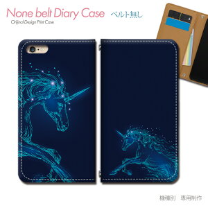 Xperia 10 VI A402SO X}zP[X 蒠^ xgȂ bL[ N jR[   X}z Jo[ N ohȂ }Olbg 蒠 gуP[X eb35604_01 GNXyA ؂