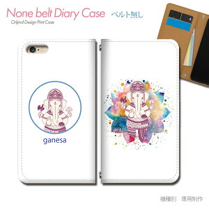 AQUOS wish SHG06 X}zP[X 蒠^ xgȂ bL[ N Kl[V _ Ch  X}z Jo[ N ohȂ }Olbg 蒠 gуP[X eb35604_05 ANIX  V[