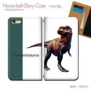 Galaxy A25 5G SCG33 X}zP[X 蒠^ xgȂ  eBmTEX X}z Jo[  ohȂ }Olbg 蒠 gуP[X eb35703_01 MNV[ 炭[ t@CuW[