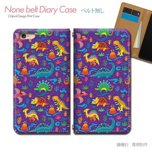 AQUOS sense8 SH-M26 �X�}�z�P�[�X �蒠�^ �x���g�Ȃ� ���� �e�B���m�T�E���X �X�}�z �J�o�[ ���� �o���h�Ȃ� �}�O�l�b�g �蒠 �g�уP�[�X eb35704_05 �A�N�I�X �������� �V���[�v