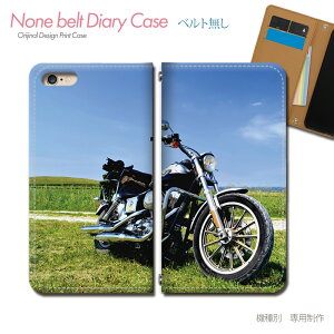 AQUOS wish2 A204SH X}zP[X 蒠^ xgȂ oCN I[goC c[O X}z Jo[ oCN ohȂ }Olbg 蒠 gуP[X eb35801_02 ANIX  V[v