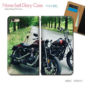 AQUOS R8 pro SH-R80P X}zP[X 蒠^ xgȂ oCN I[goC c[O n[[ X}z Jo[ oCN ohȂ }Olbg 蒠 gуP[X eb35802_01 ANIX  V[v