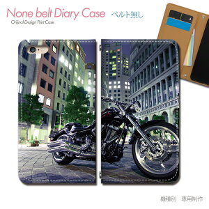 AQUOS wish2 SH-51C X}zP[X 蒠^ xgȂ oCN I[goC c[O X}z Jo[ oCN ohȂ }Olbg 蒠 gуP[X eb35802_03 ANIX  V[v