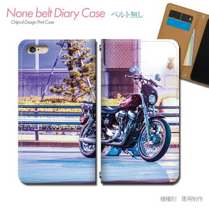 らくらくスマートフォン F-53E スマホケース 手帳型 ベルトなし バイク オートバイ ツーリング スマホ カバー バイク バンドなし マグネット 手帳 携帯ケース eb35802_04 ☆ ラクラク すまーと